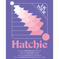 Limited Edition Tour Poster